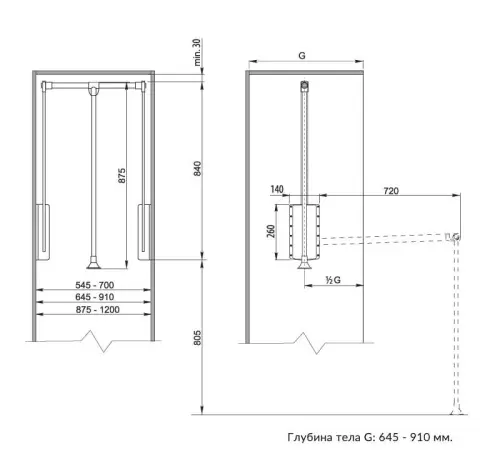 Пантографы пантограф для шкафа (лифт мебельный) gtv 875-1200 мм, черный